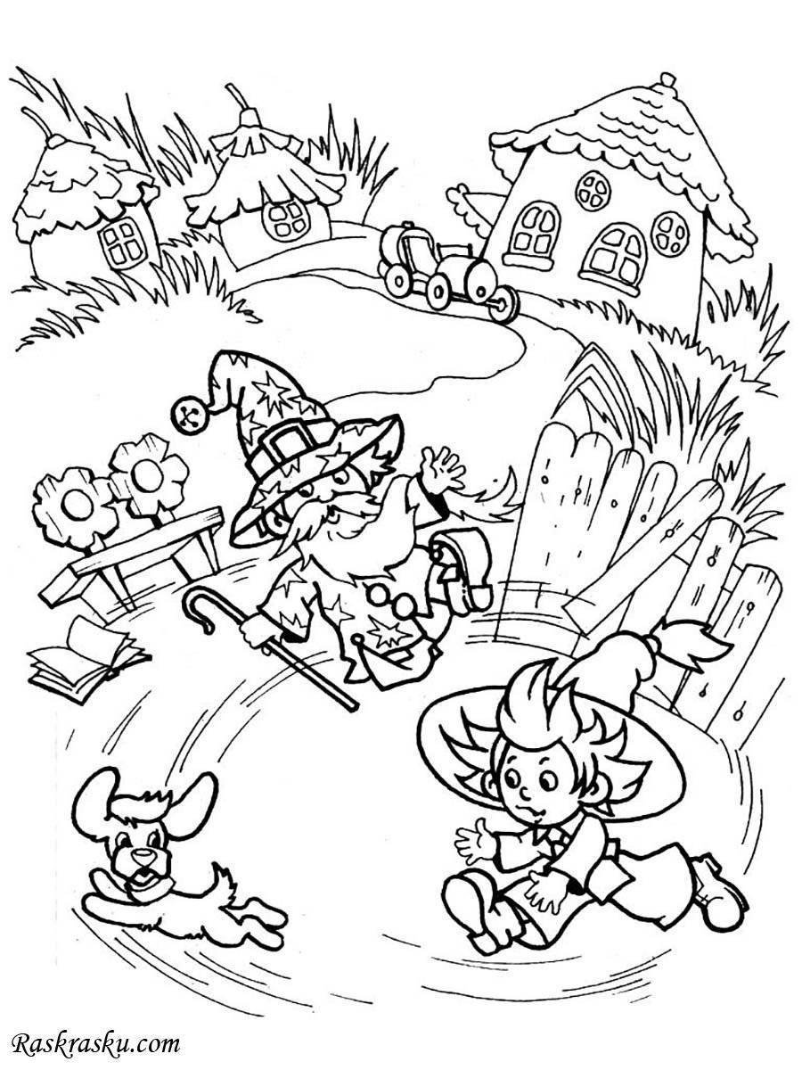 Незнайка раскраска