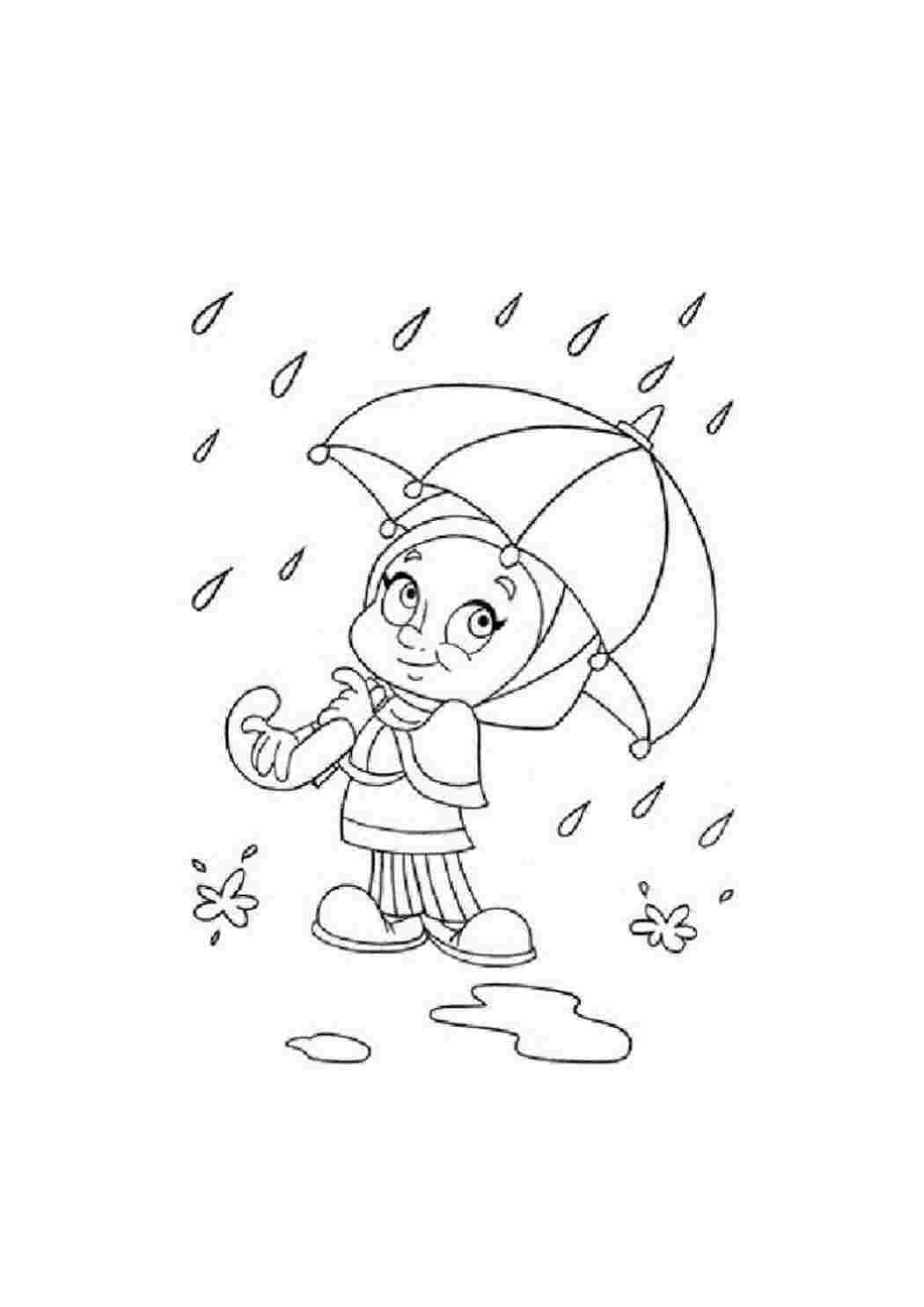 Незнайка иллюстрации Валька