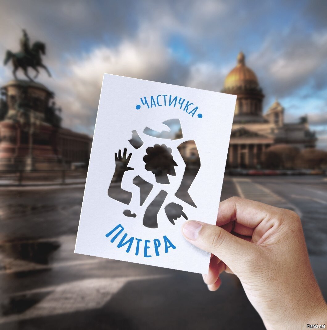 Черный юмор Петербурга