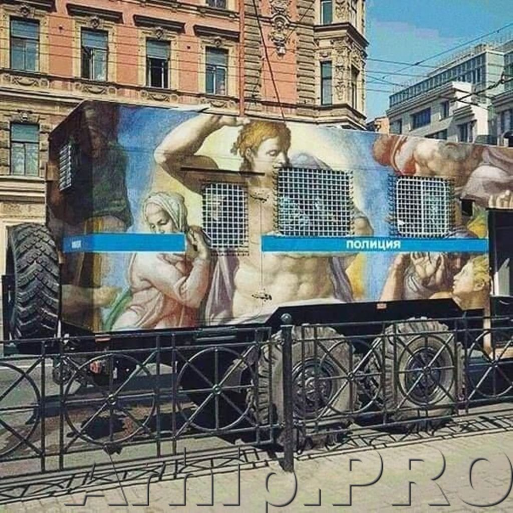 Питер культурная столица