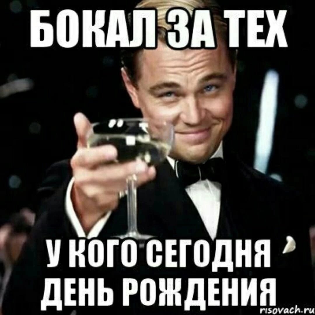 Розыгрыш призов