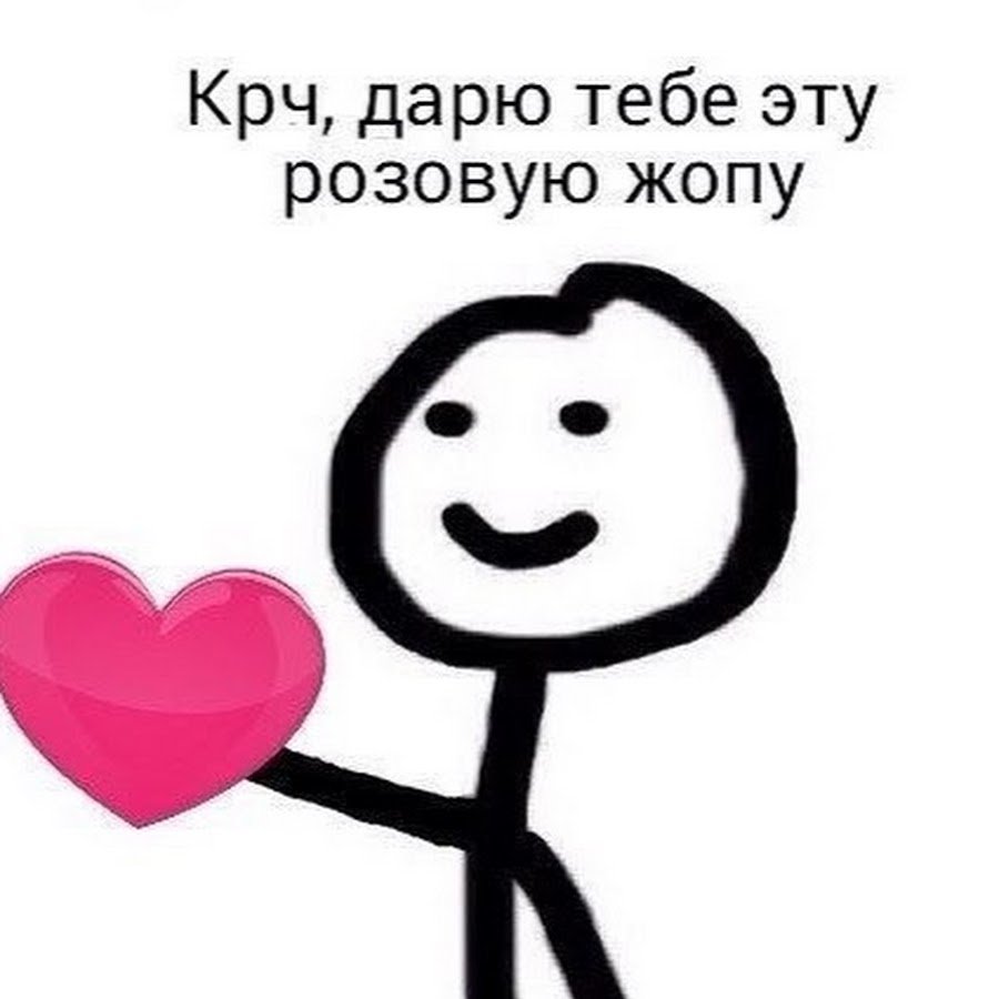 Аватарка ава в отпуске