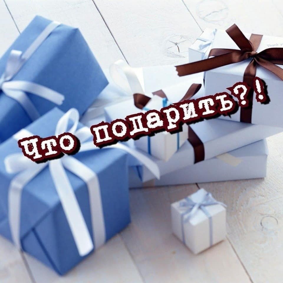 Фрай Футурама