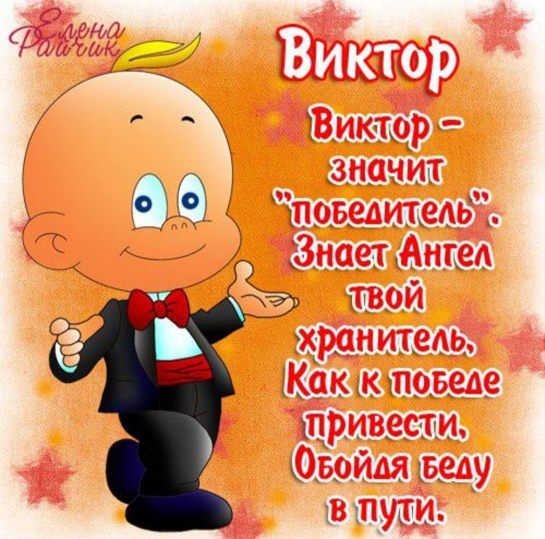 С днём рождения брату