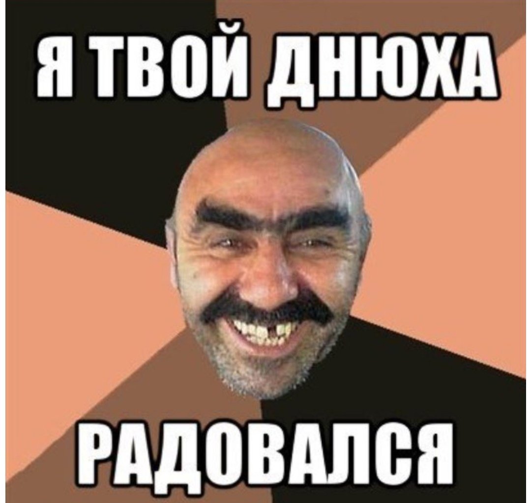 А мы тут плюшками балуемся