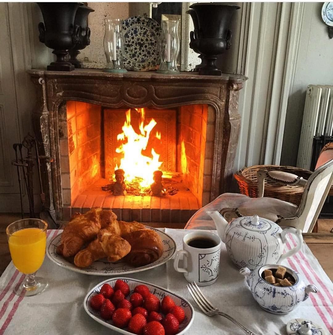 Завтрак у камина
