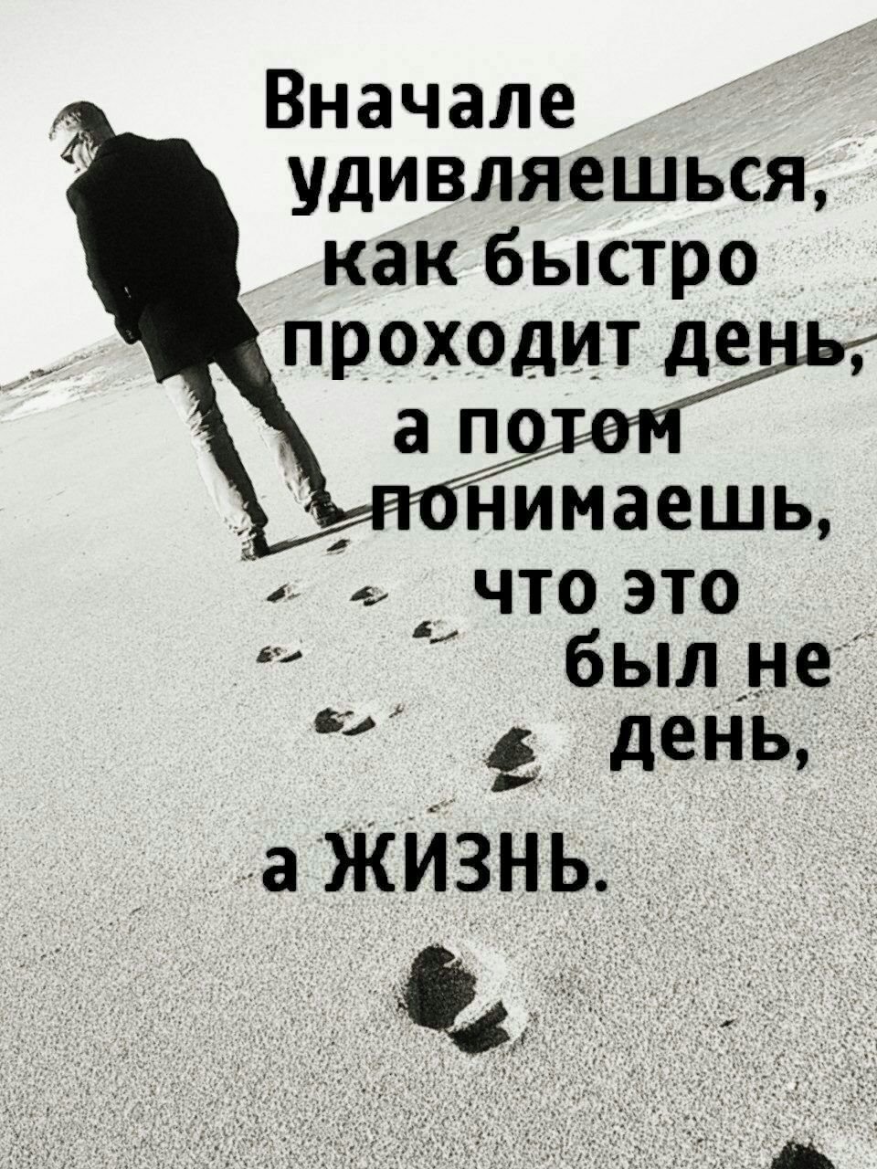 Кольцо Соломона