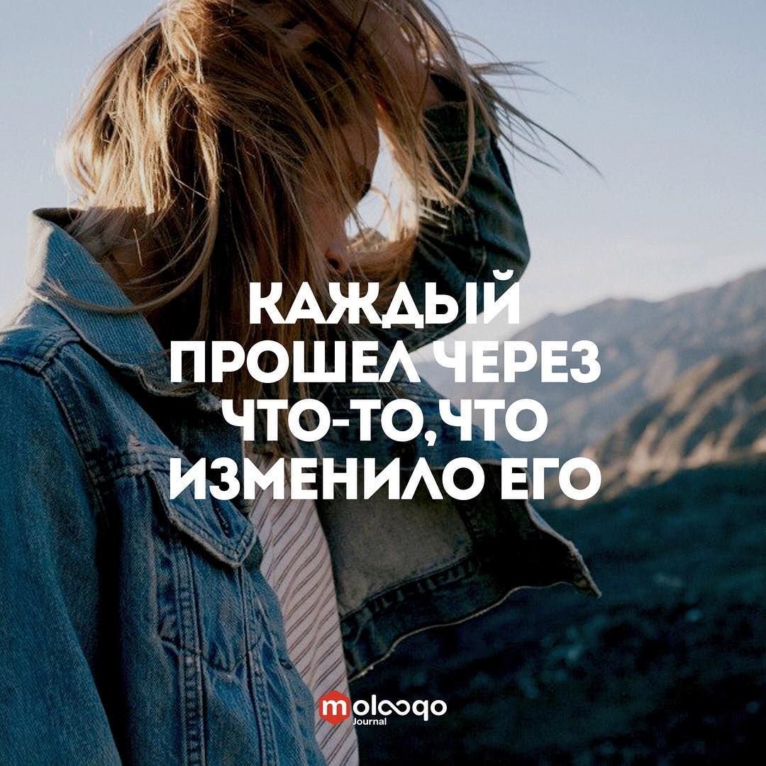 Надпись на кольце царя Соломона