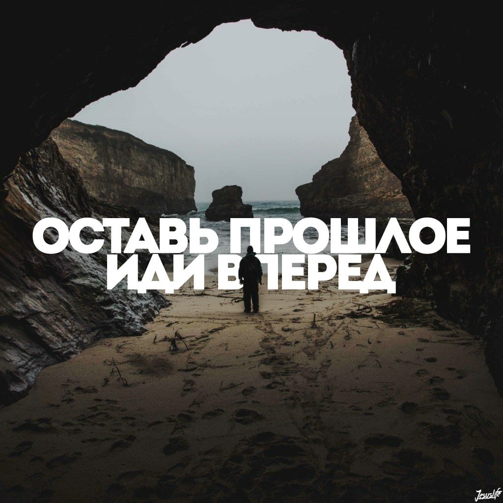 Терпи душа моя