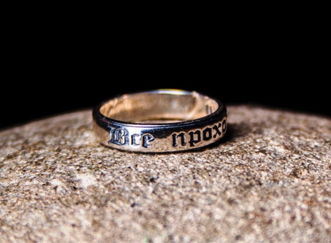 Уникальные цитаты