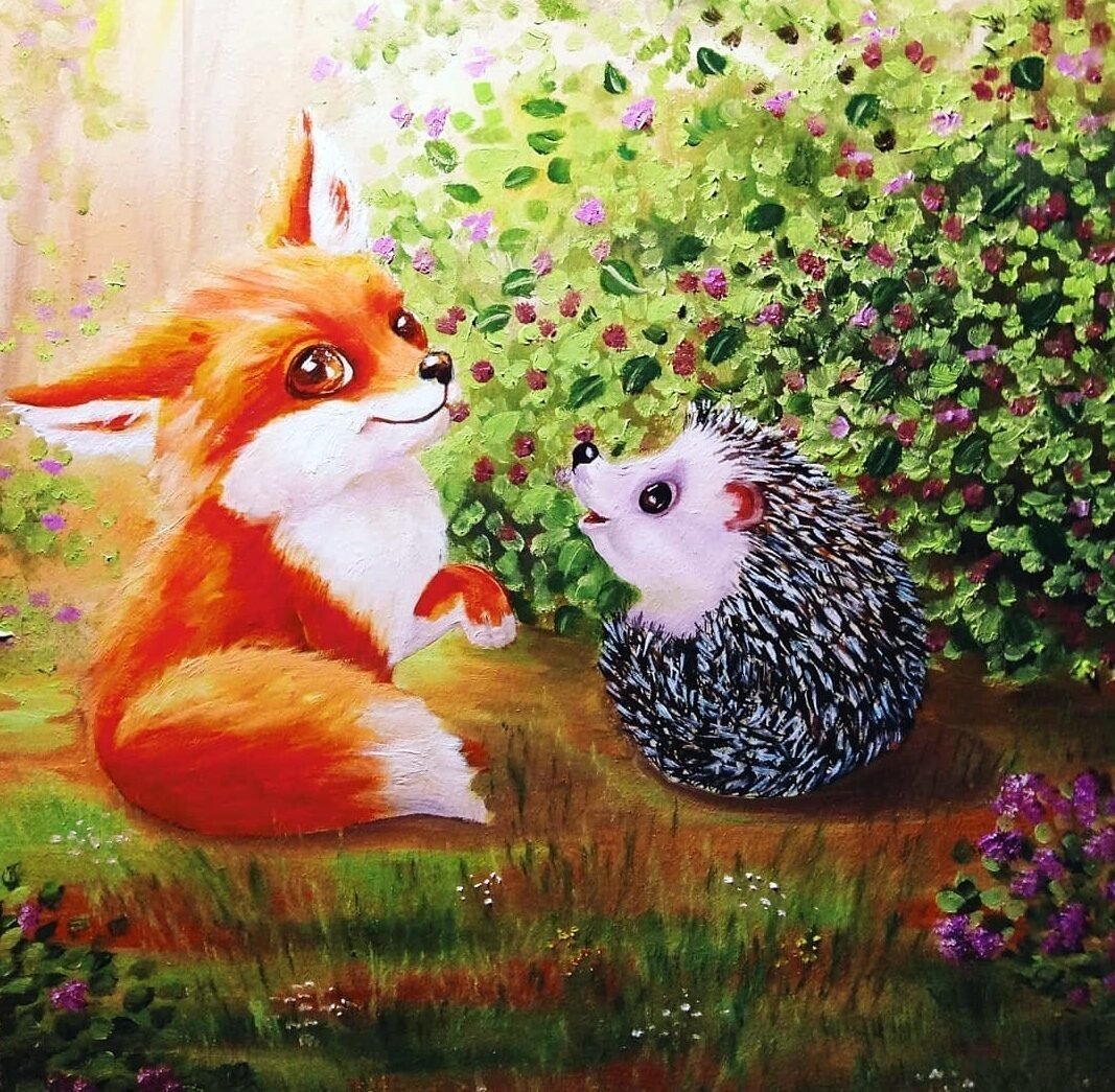Лисичка и Ежик