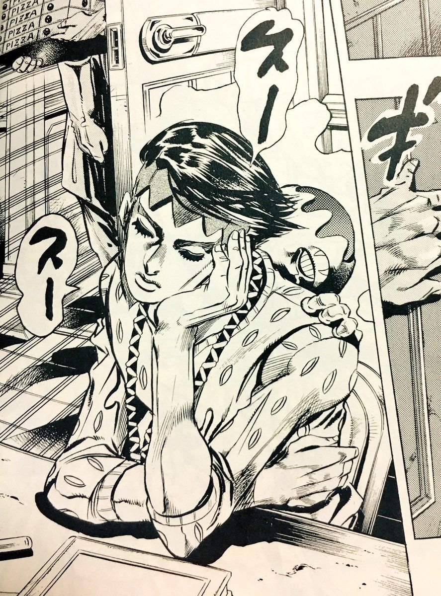 Мангака Джоджо Рохан