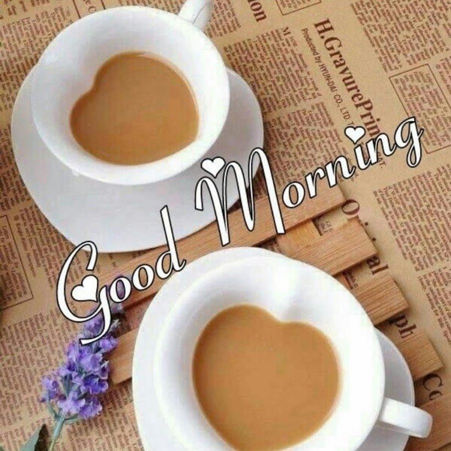 Кофейная чашечка