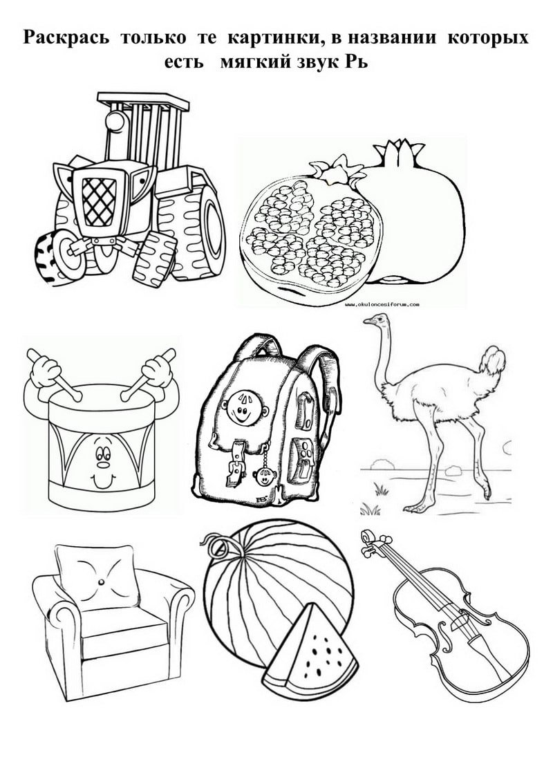 Задание логопеда на звук т для дошкольников