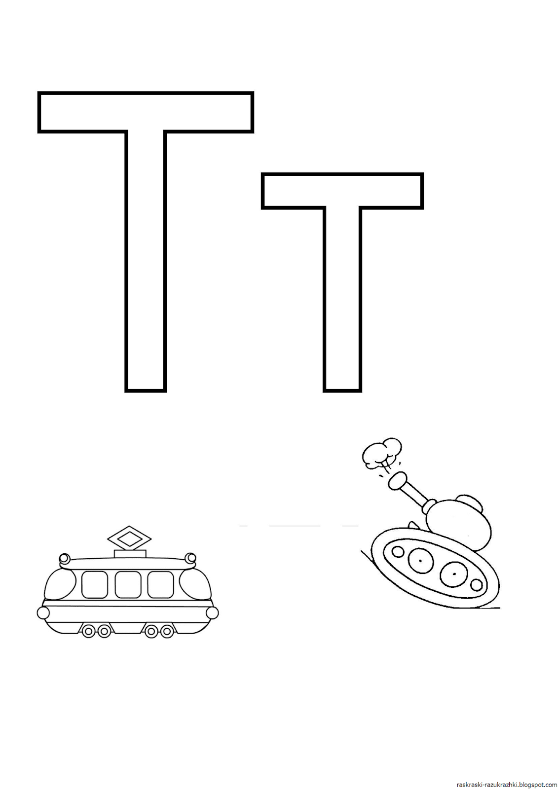 Звуки п и пь задания для дошкольников
