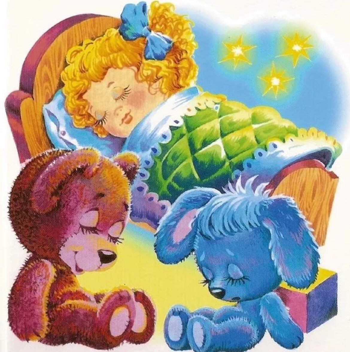 Песенки спят малыши. Спят усталые игрушки. Сон картинки для детей. Спокойной ночи спят усталые игрушки. Иллюстрация к колыбельной.