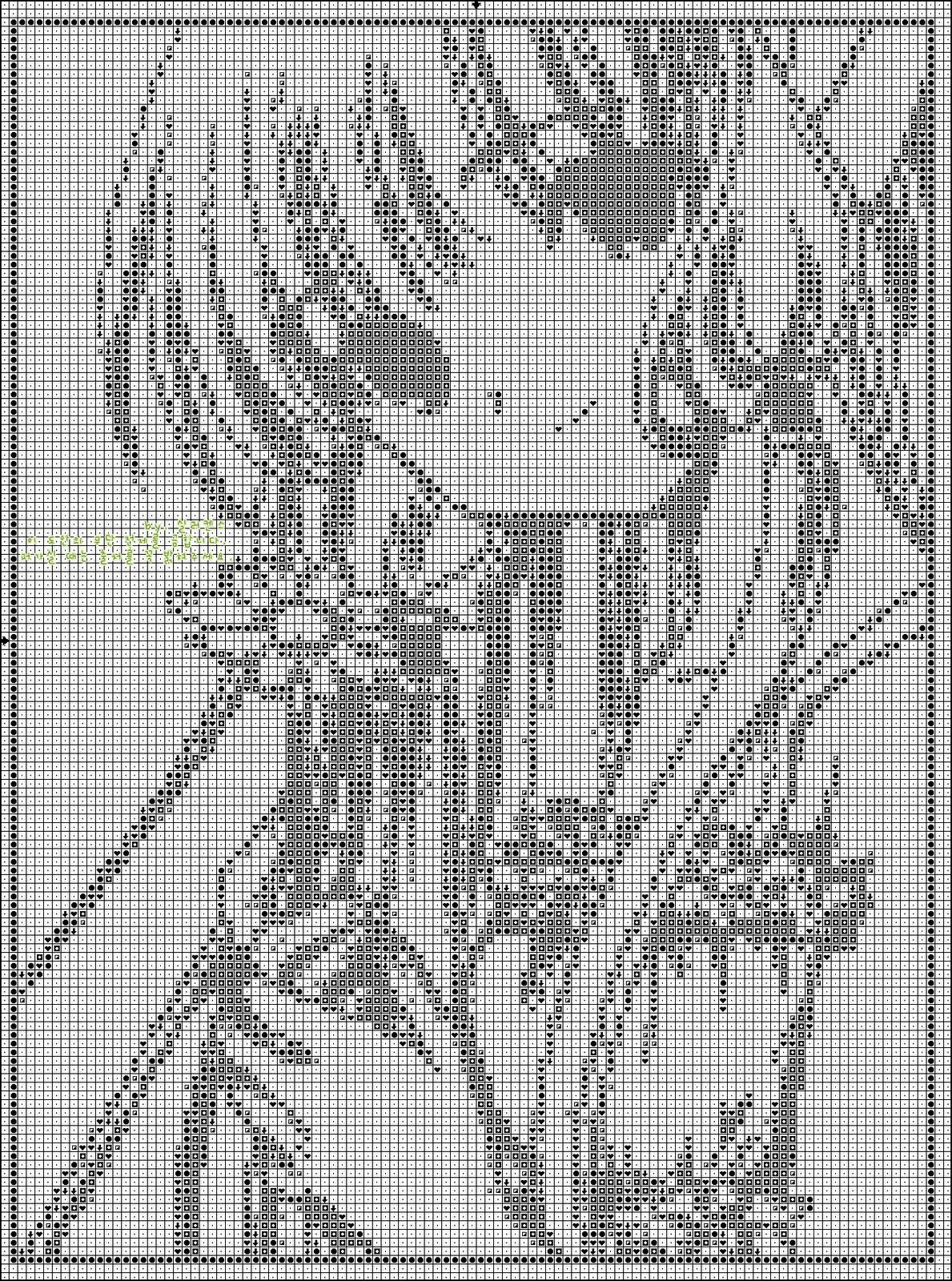 Пиксельная Моника доки доки