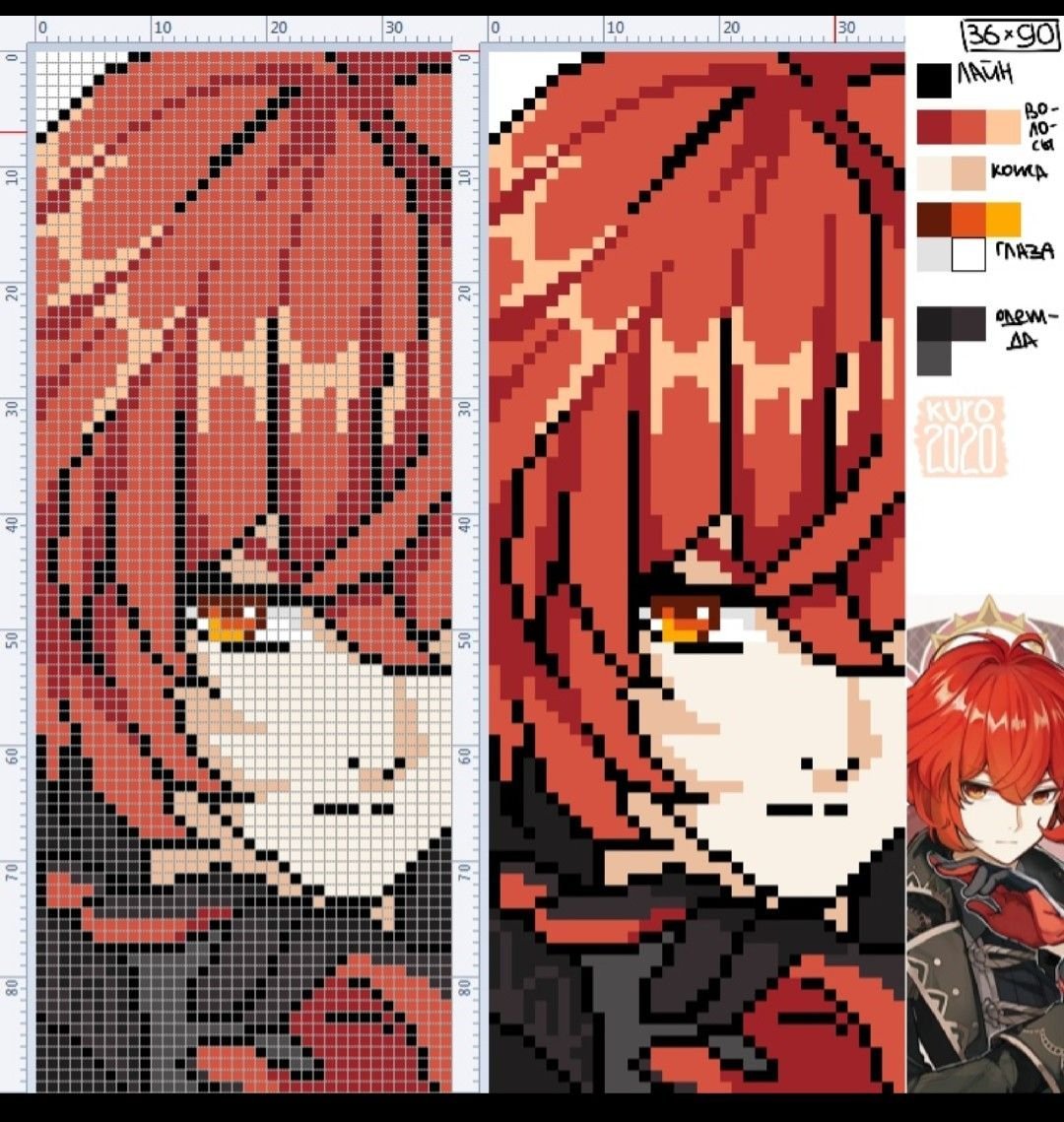 Вышивание крестом аниме