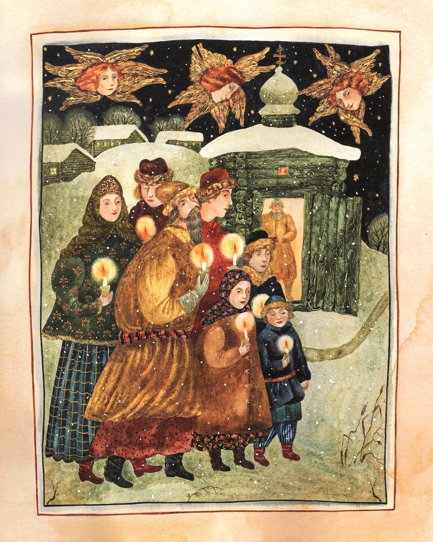 Вера Павлова Рождество Христово