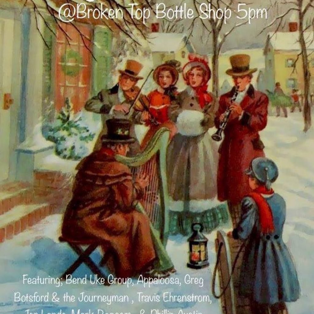 Транковский Алексей Иванович Святки