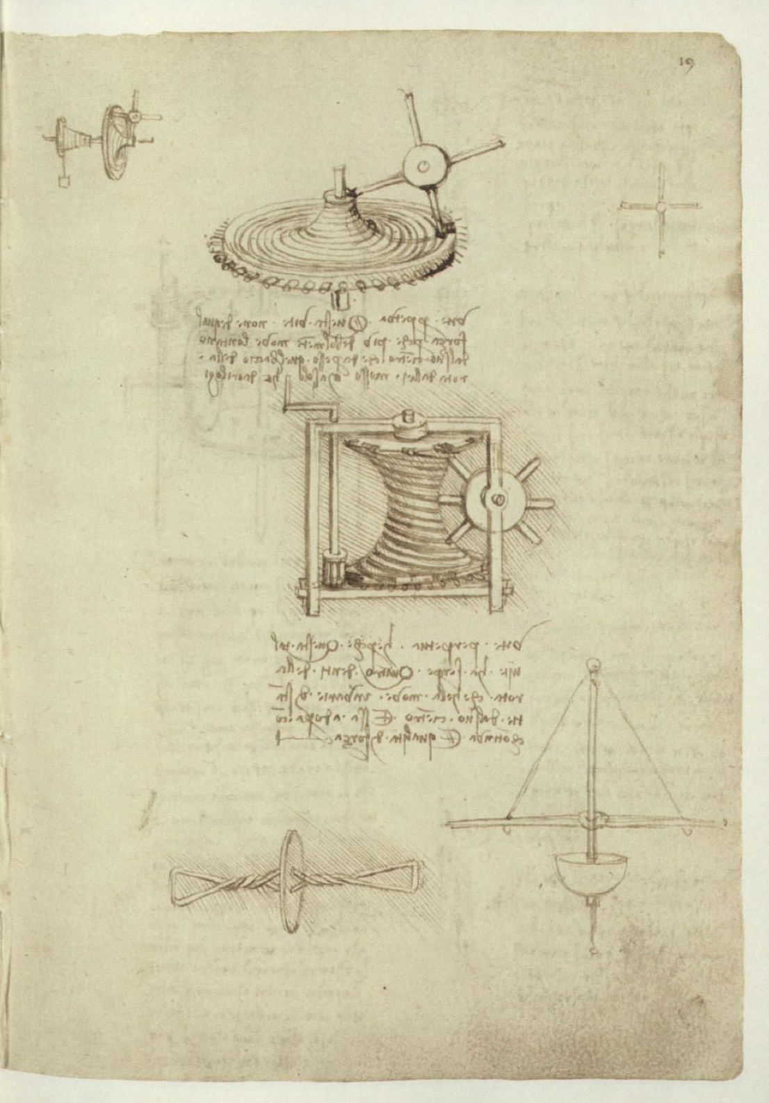 Летательный аппарат да Винчи 15 век
