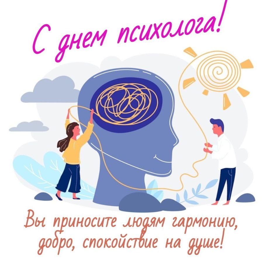 Люди дивкт Тае будто у низ есть вторая дизнь