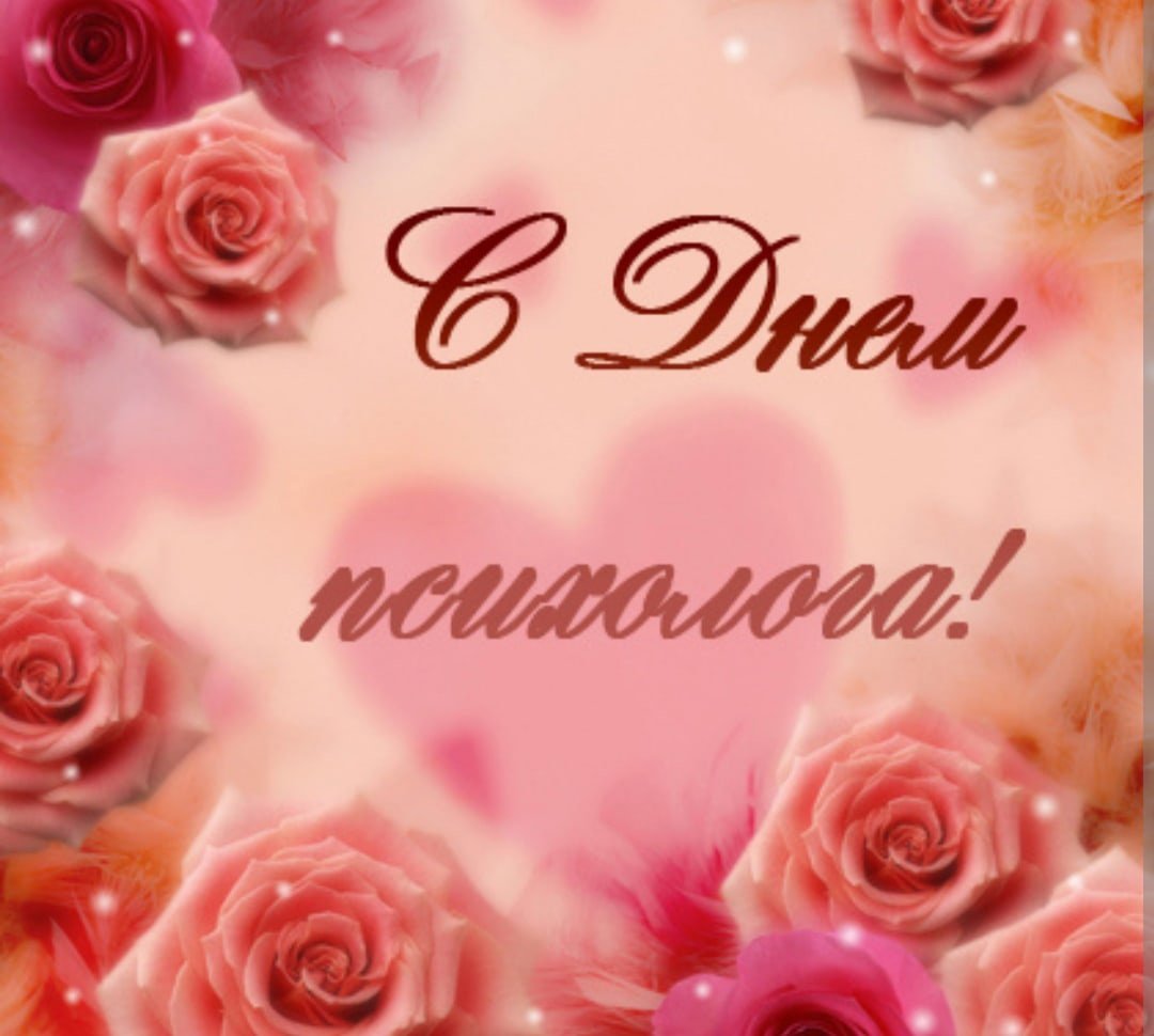 Гештальт-терапия это в психологии