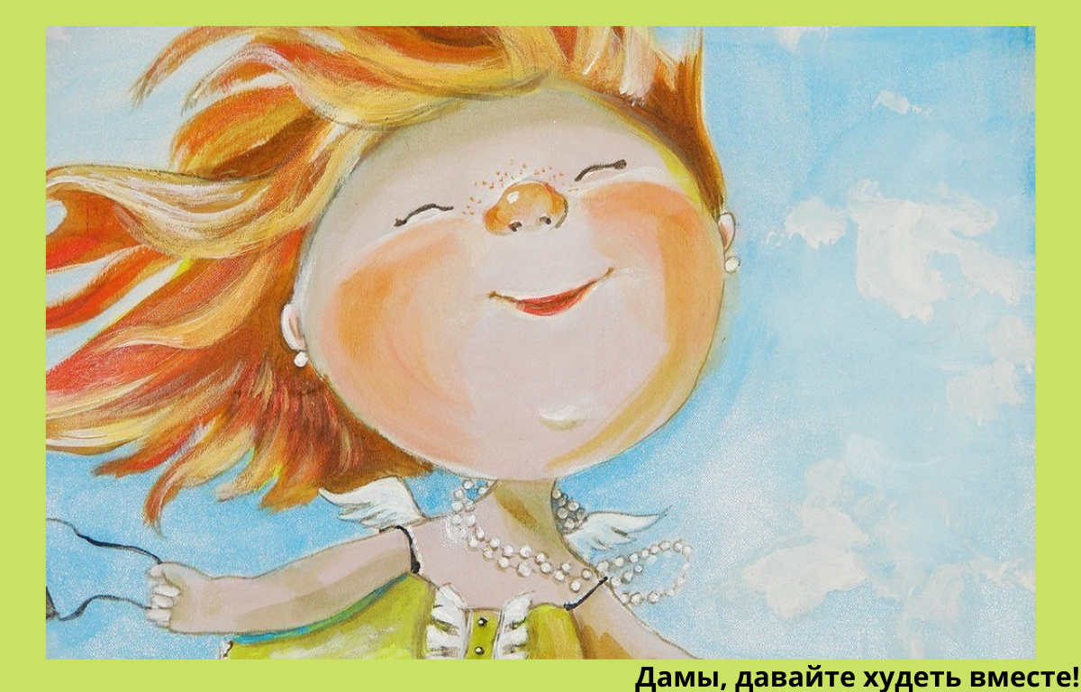 Солнце счастье радость