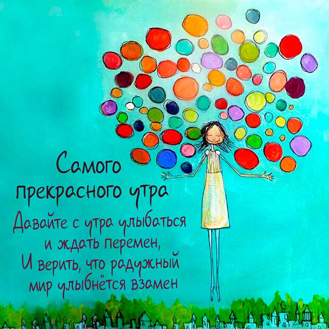 Картины Элины Эллис