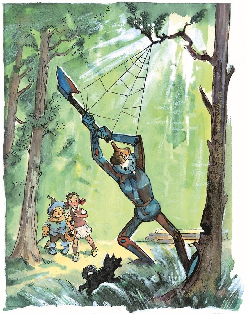 Сувениры из металла