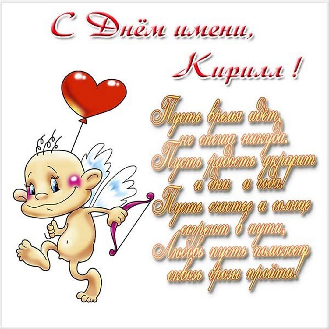 С днём рождения женщине