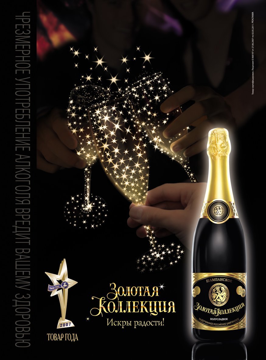 Поздравления с днём рождения начальнику