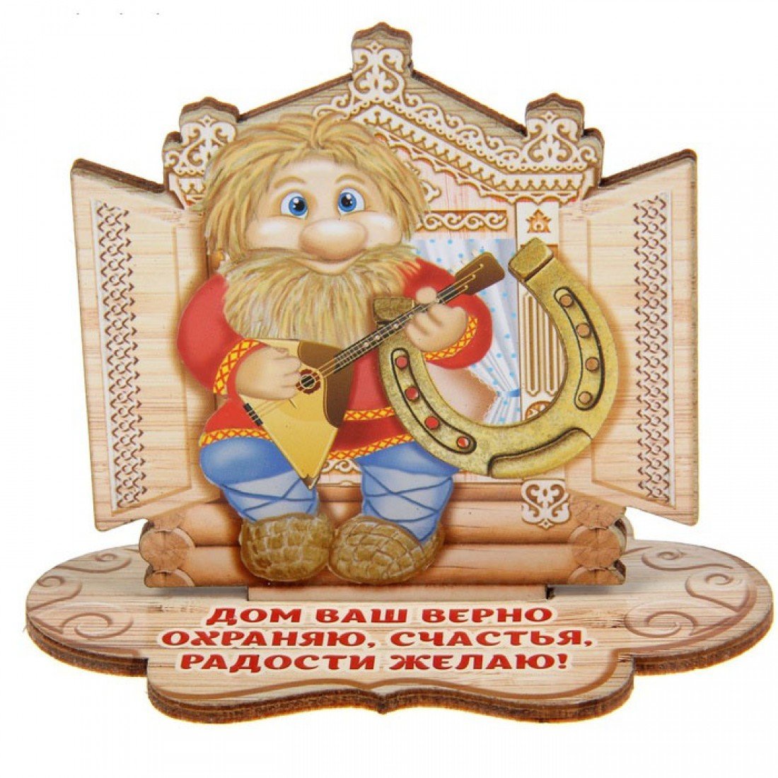 Амулет Славянский репейник