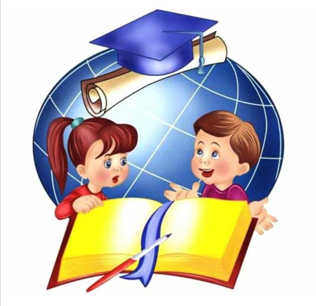 Эмблема начальной школы