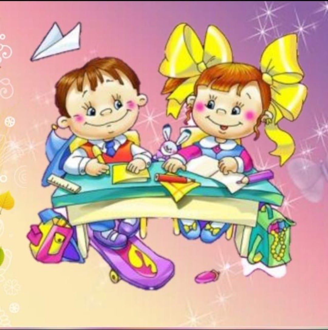 Будущие первоклассники