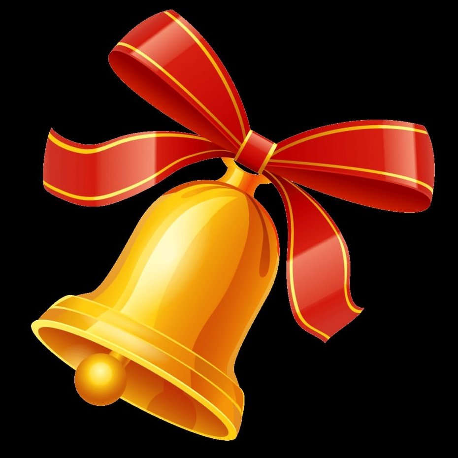 Бантик с колокольчиком