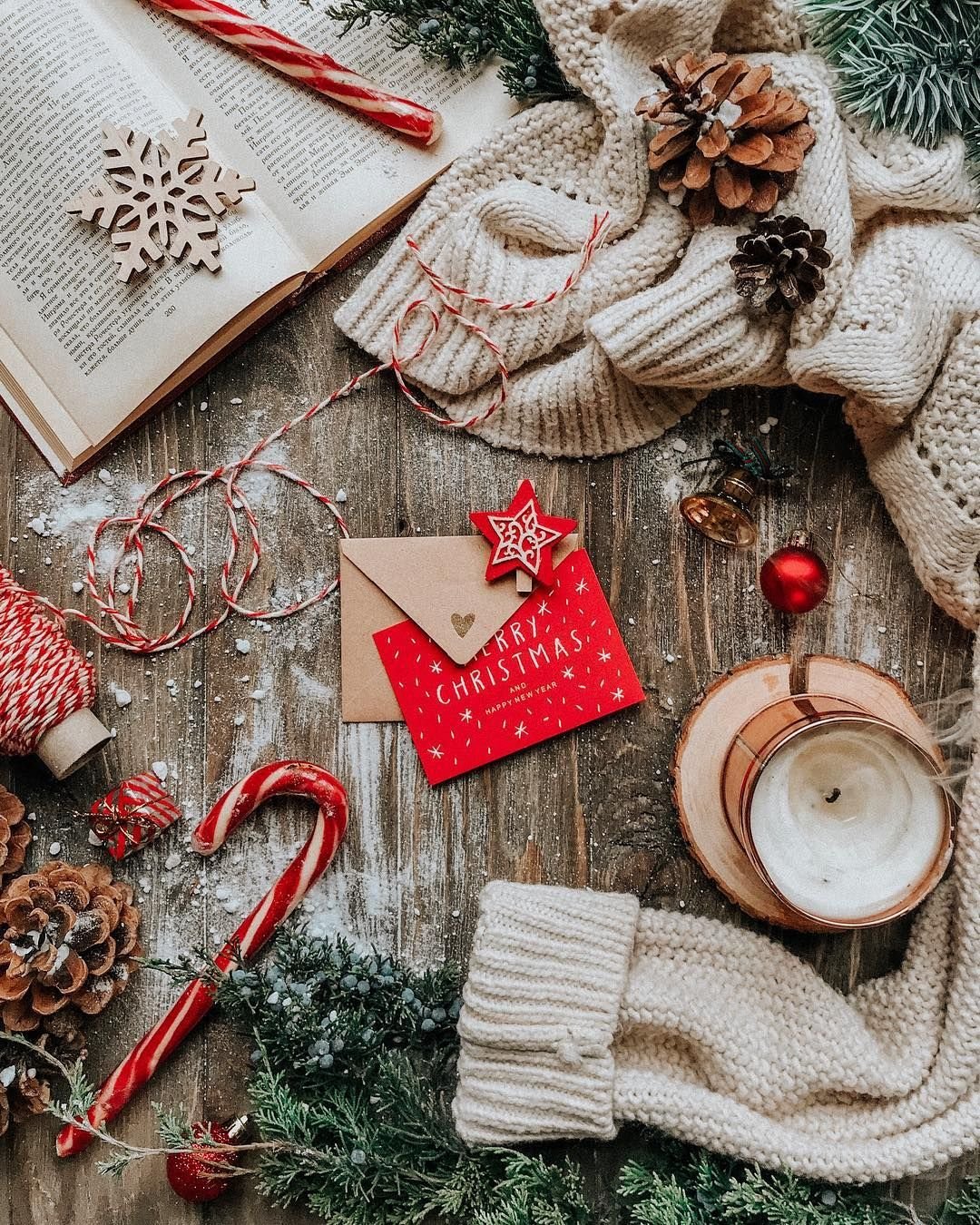 С наступающим!