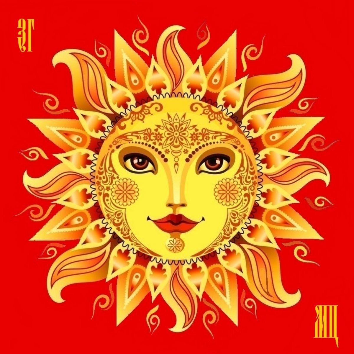 Масленица медведь