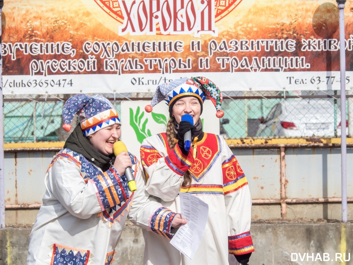 Комоедица картинки