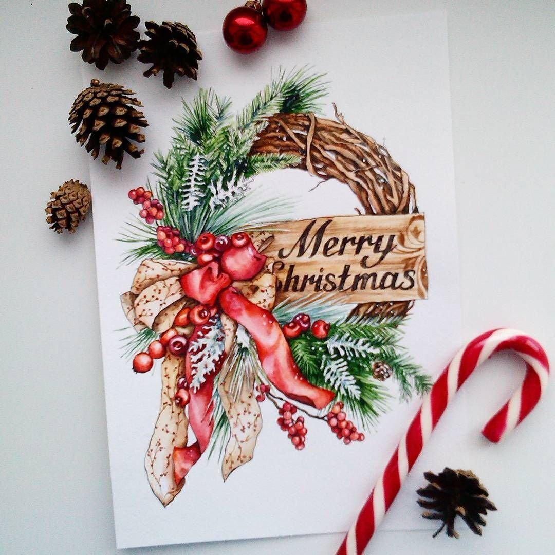 С наступающим!