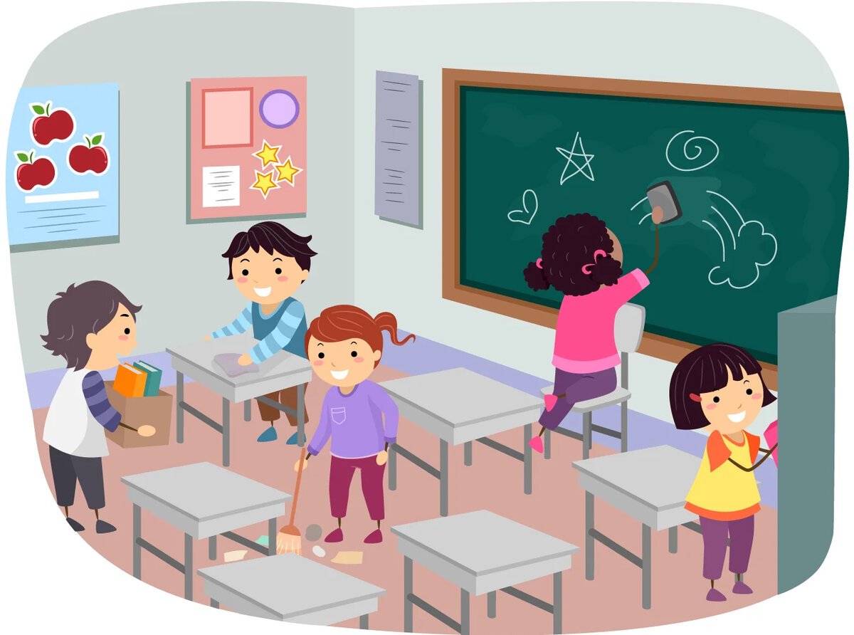 Дети убира.тяс яв классе