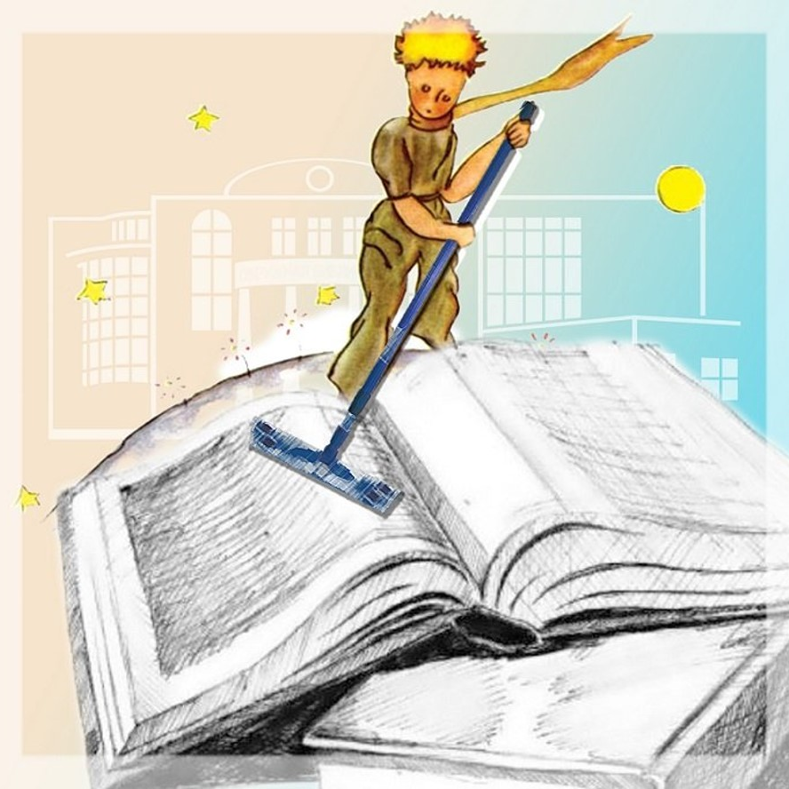 Санитарный день в бассейне