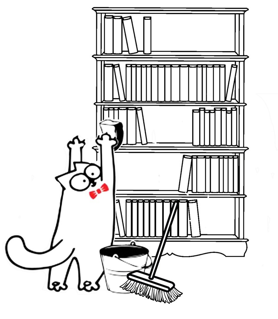 28 Октября санитарный день