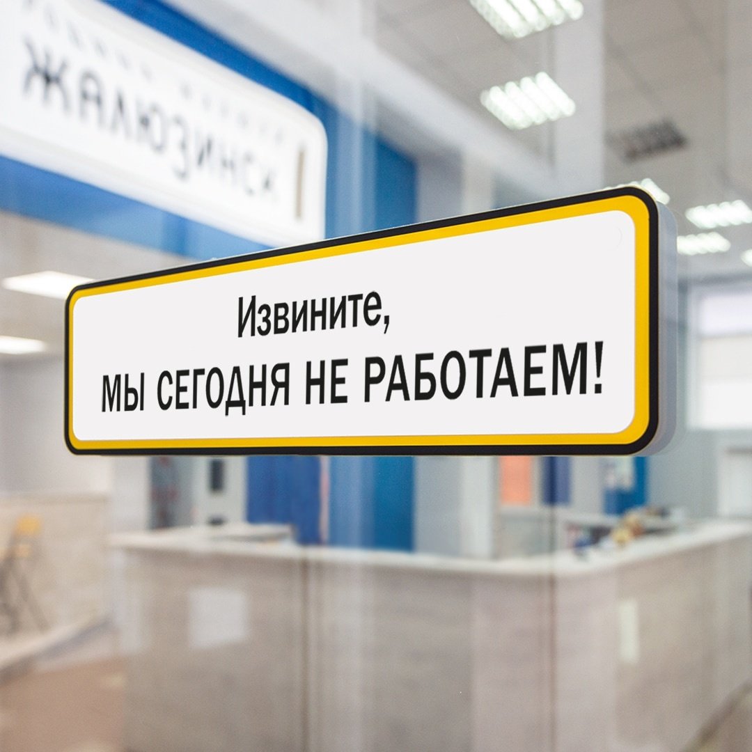 Помощница по дому с готовкой