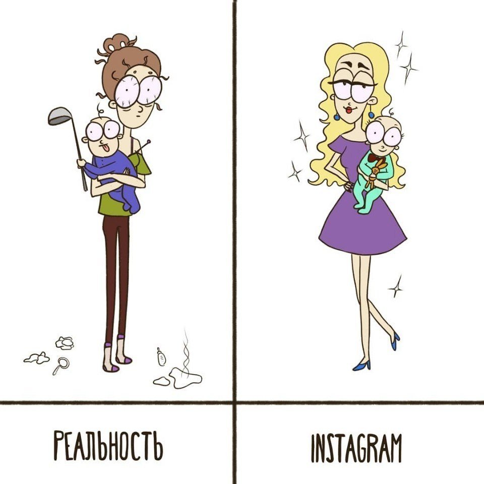 Смешные комиксы про материнство