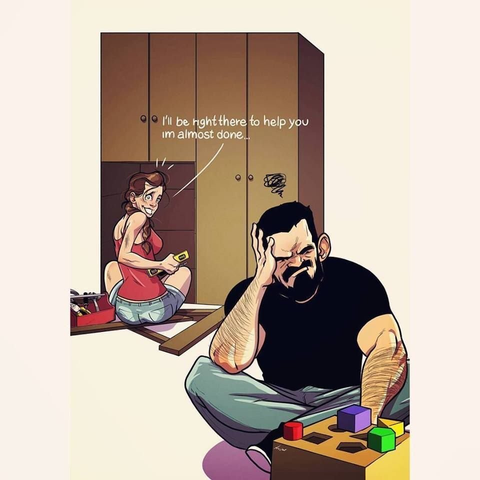 Иегуда Ади девир любовь