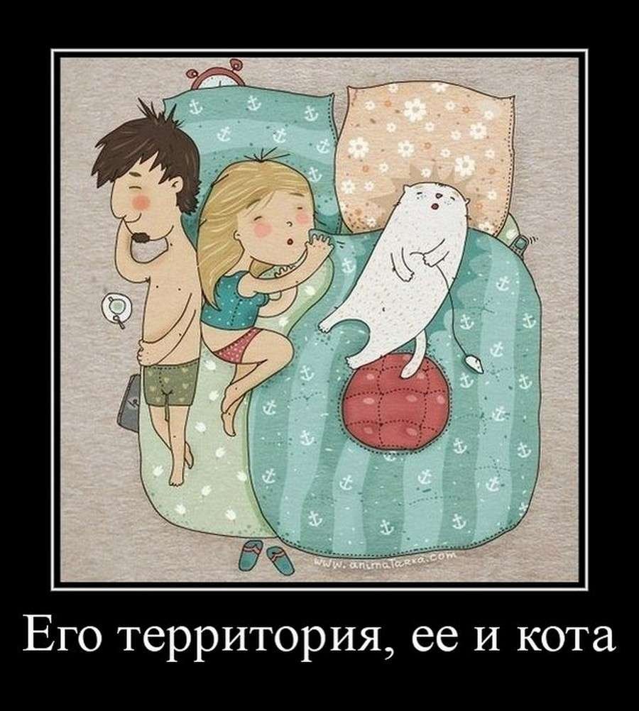 Вместе рисунок