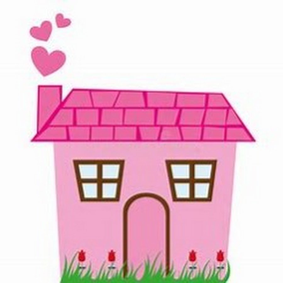 Розовый мультяшный дом