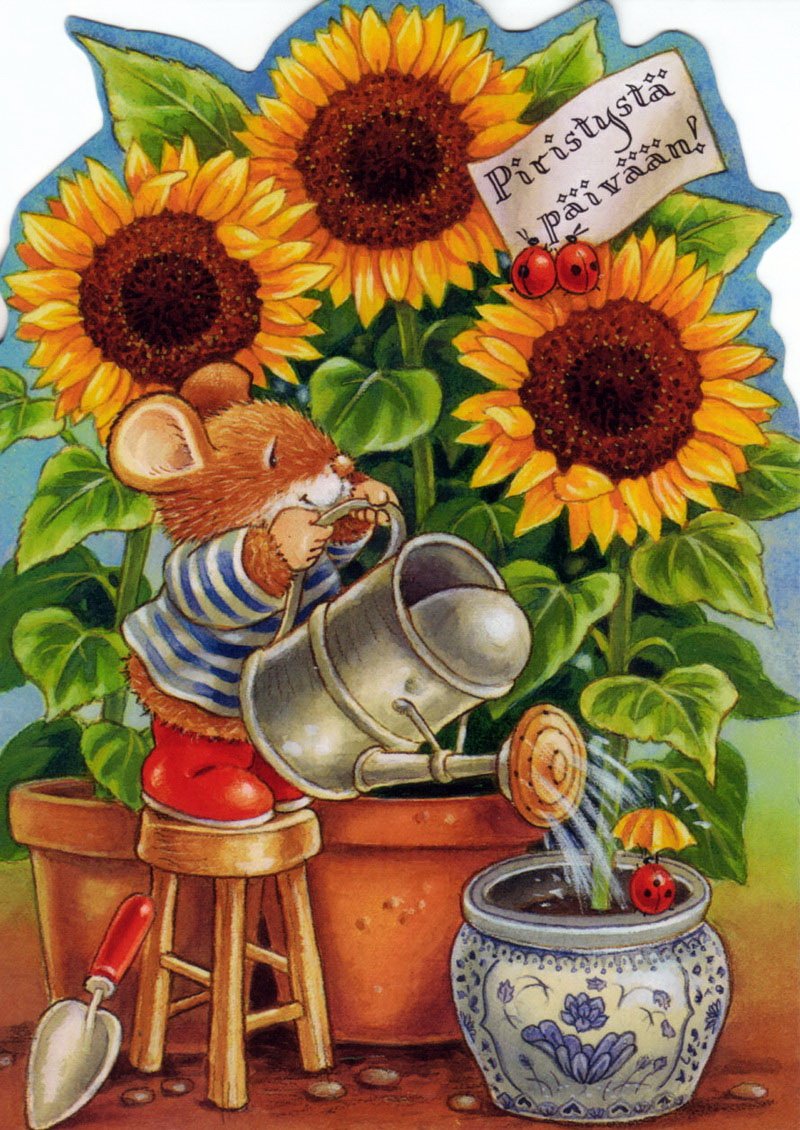 С днем рождения подсолнухи картинки