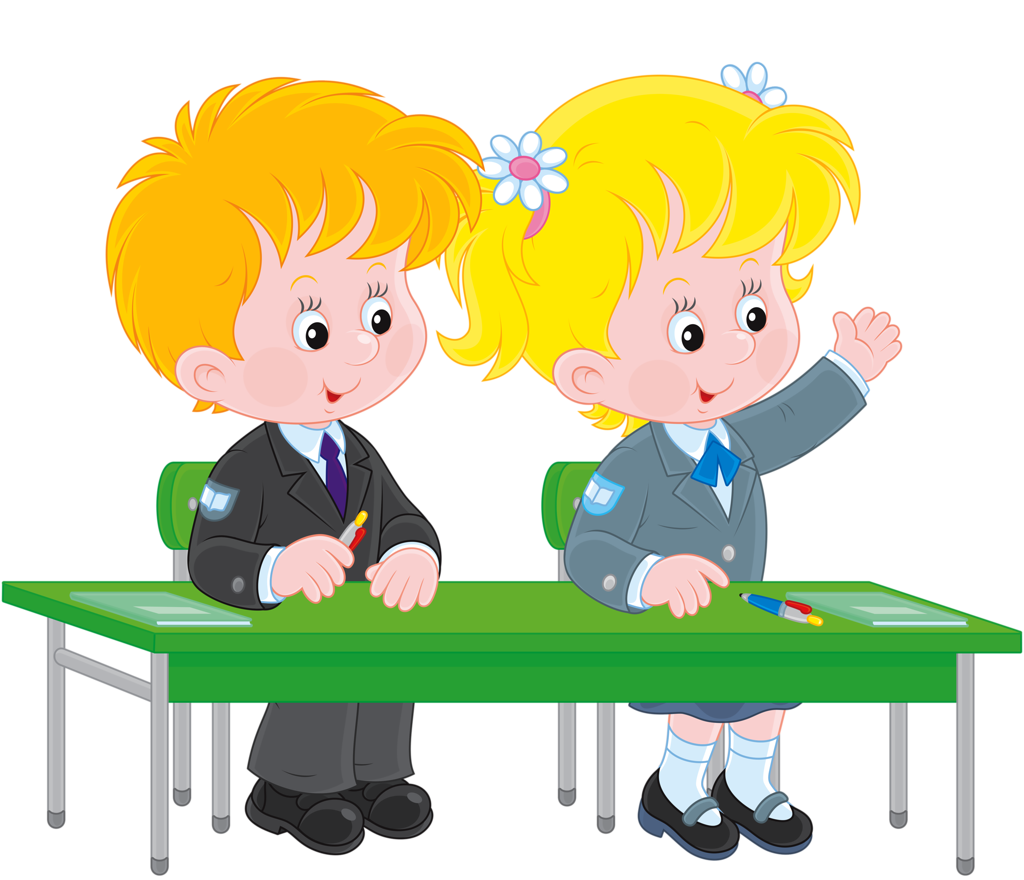 Ученики за партой клипарт
